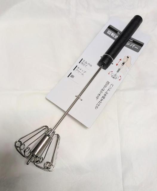 回転式ホイッパー★ブラック★黒★泡立て器★あわだて器★上下に押すだけで簡単★混ぜたり泡立てたり♪お米を研ぐときにも超便利です♪ < インテリア/ライフ  回転式ホイッパー★ブラック★黒★泡立て器★あわだて器★上下に押すだけで簡単★混ぜたり泡立てたり♪お米を研ぐときにも超便利です♪  < インテリア/ライフの