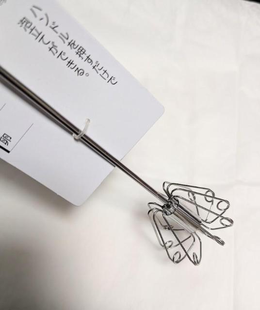 回転式ホイッパー★ブラック★黒★泡立て器★あわだて器★上下に押すだけで簡単★混ぜたり泡立てたり♪お米を研ぐときにも超便利です♪ < インテリア/ライフ  回転式ホイッパー★ブラック★黒★泡立て器★あわだて器★上下に押すだけで簡単★混ぜたり泡立てたり♪お米を研ぐときにも超便利です♪ < インテリア/ライフの