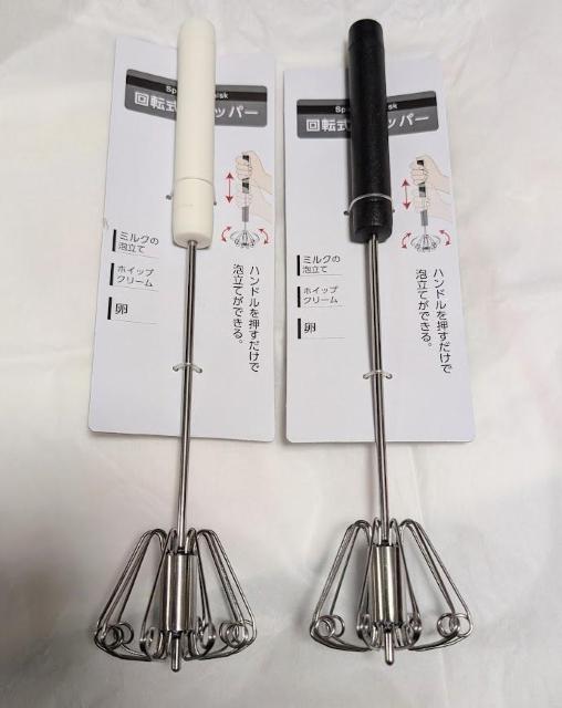 回転式ホイッパー★ブラック★黒★泡立て器★あわだて器★上下に押すだけで簡単★混ぜたり泡立てたり♪お米を研ぐときにも超便利です♪ < インテリア/ライフ  回転式ホイッパー★ブラック★黒★泡立て器★あわだて器★上下に押すだけで簡単★混ぜたり泡立てたり♪お米を研ぐときにも超便利です♪ < インテリア/ライフの