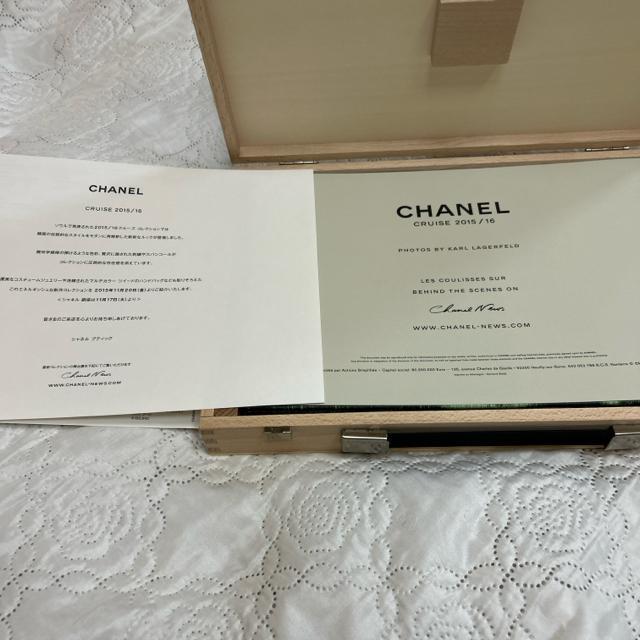 シャネル IMPRESSIONISMケース正規ノベルティ < ブランド シャネル IMPRESSIONISMケース正規ノベルティ < ブランドの