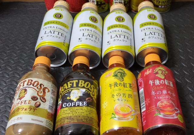 �h�����N���َq�l�ߍ��킹 