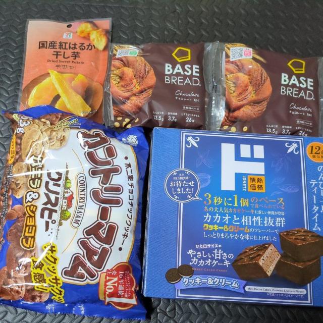 �h�����N���َq�l�ߍ��킹