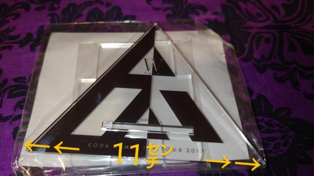 倖田來未グッズ WFACEストラップ スマホスタンド FCフライトタグ 非売品 < タレントグッズ 倖田來未グッズ WFACEストラップ スマホスタンド FCフライトタグ 非売品 < タレントグッズの