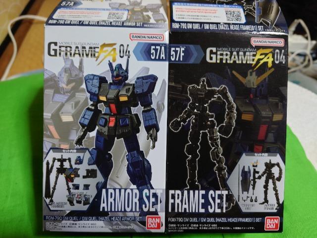 �K���_��G�t���[��FA04 �W���E�N�D�G�� �t���[�����A�[�}�[�Z�b�g 