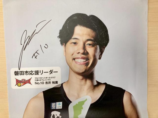 #10 g TI蒼MTCy֓csz[_[oi[B 