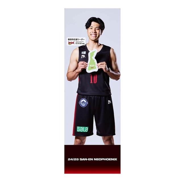 #10 g TI蒼MTCy֓csz[_[oi[B