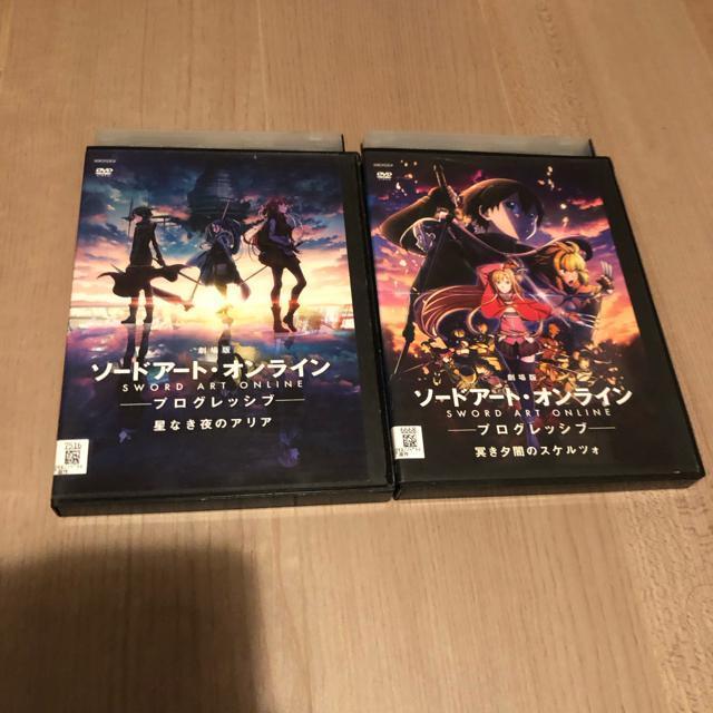劇場版 ソードアート・オンライン  プログレッシブ DVD 全2巻セット < CD/DVD/ビデオ  劇場版 ソードアート・オンライン  プログレッシブ DVD 全2巻セット  < CD/DVD/ビデオの