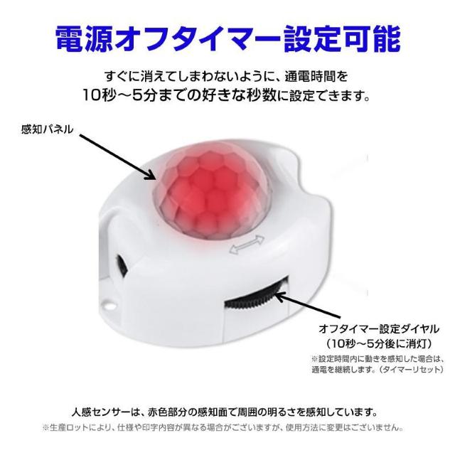 PIRセンサー 人感センサー 部品 DC5V 赤外線センサー 電源 スイッチ 自動点灯 自動消灯 タイマー 省エネ 小型 DIY < インテリア/ライフ PIRセンサー 人感センサー 部品 DC5V 赤外線センサー 電源 スイッチ 自動点灯 自動消灯 タイマー 省エネ 小型 DIY < インテリア/ライフの