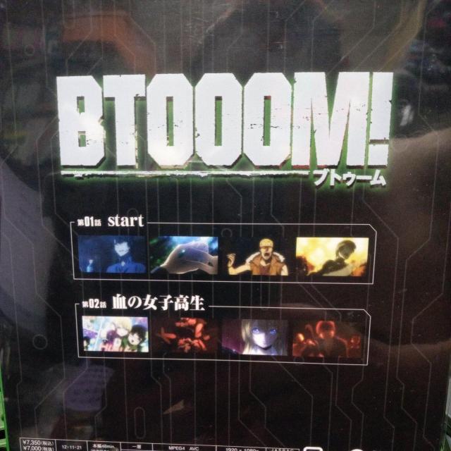ブトゥーム1 < CD/DVD/ビデオ ブトゥーム1 < CD/DVD/ビデオの