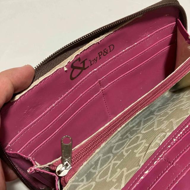 y1~X^[gzy&byP&D / AhoCsL[Ah_CAz EhWbv z