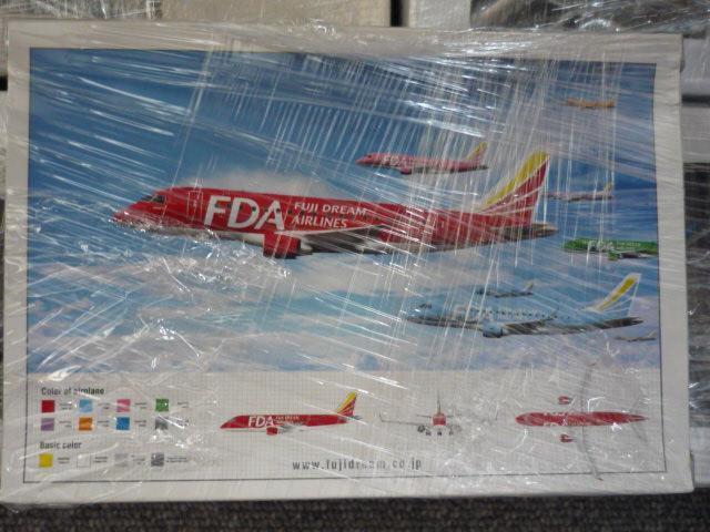 fv[uFDA@EMBRAER170/175@7@ZbgvP  zr[ 