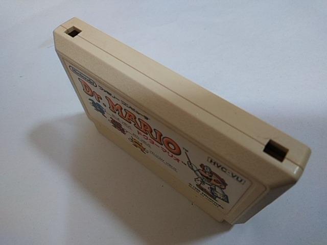 FC/【8本迄送料180円!!】ドクターマリオ≪匿名らくらく定額便≫【ソフトのみ】★メンテ済み★↓ご落札価格↓ < ゲーム本体/ソフト FC/【8本迄送料180円!!】ドクターマリオ≪匿名らくらく定額便≫【ソフトのみ】★メンテ済み★↓ご落札価格↓ < ゲーム本体/ソフトの