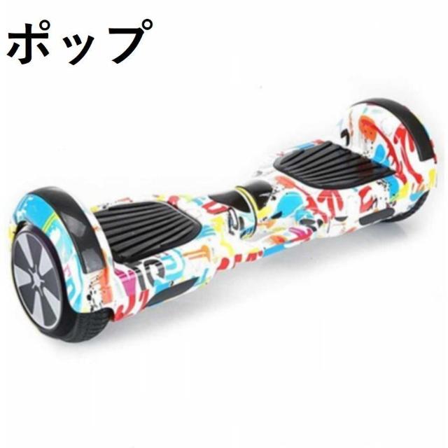 ★音楽を流せる★ 電動スクーター セット Bluetooth ポップ 他カラー有 < レジャー/スポーツ  ★音楽を流せる★ 電動スクーター セット Bluetooth ポップ 他カラー有 < レジャー/スポーツの