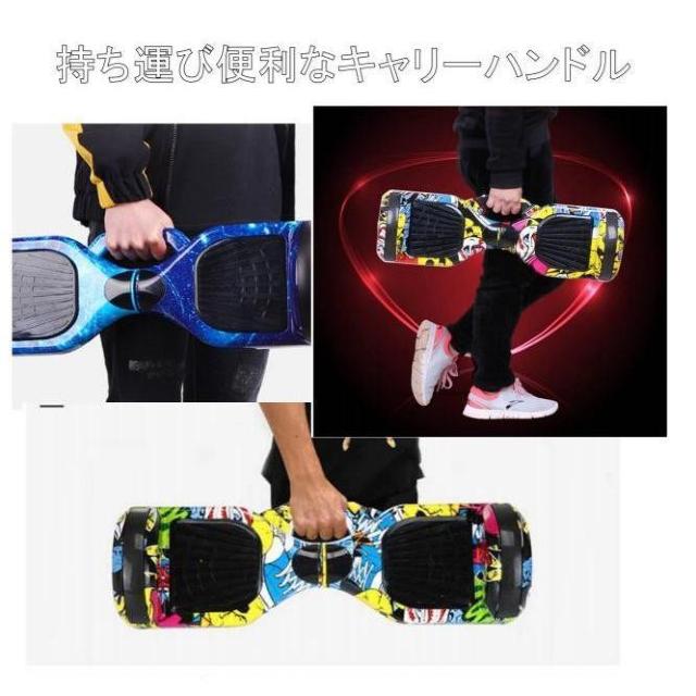 ★音楽を流せる★ 電動スクーター セット Bluetooth ポップ 他カラー有 < レジャー/スポーツ  ★音楽を流せる★ 電動スクーター セット Bluetooth ポップ 他カラー有 < レジャー/スポーツの