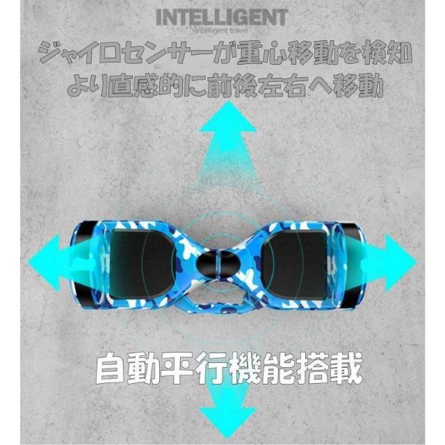 ★音楽を流せる★ 電動スクーター セット Bluetooth ポップ 他カラー有 < レジャー/スポーツ  ★音楽を流せる★ 電動スクーター セット Bluetooth ポップ 他カラー有 < レジャー/スポーツの
