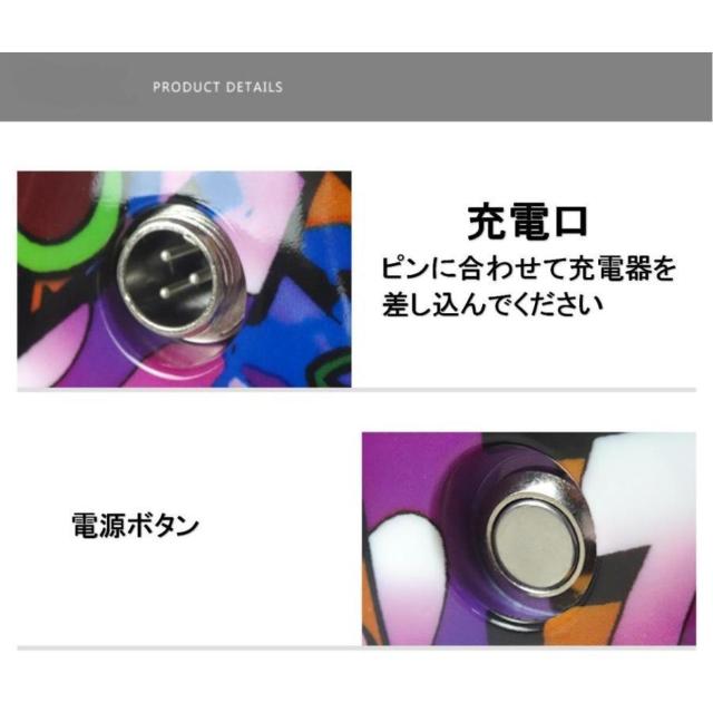 ★音楽を流せる★ 電動スクーター セット Bluetooth ポップ 他カラー有 < レジャー/スポーツ  ★音楽を流せる★ 電動スクーター セット Bluetooth ポップ 他カラー有 < レジャー/スポーツの