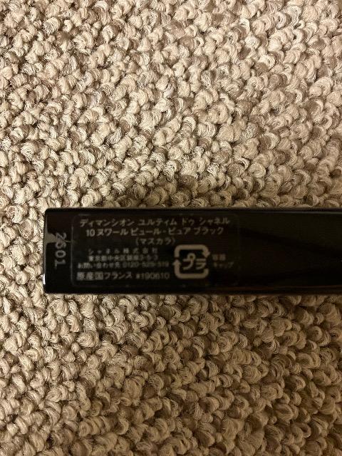 CHANEL/fB}VIeB}XJ10ubN