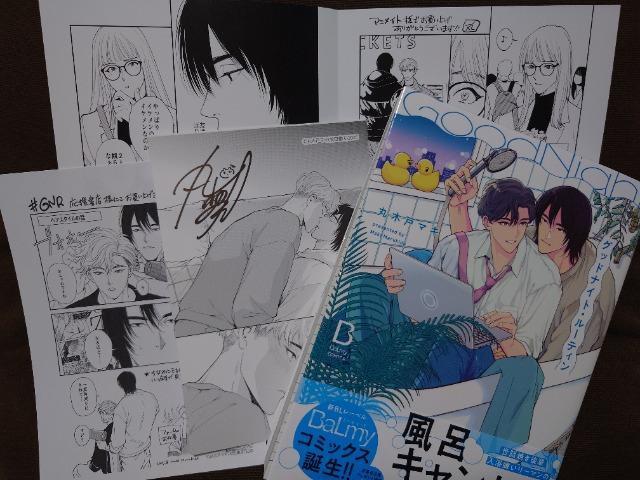 BL[tbgtyObhiCgE[eBzۖ،˃}L 