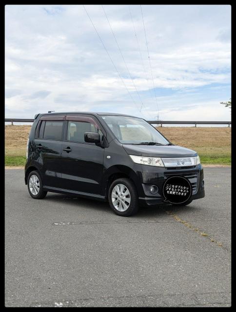 ★車検長★宮城県★MH23ワゴンRスティングレー★車検R9年7月まで★2駆・ターボ無★ < 自動車/バイク ★車検長★宮城県★MH23ワゴンRスティングレー★車検R9年7月まで★2駆・ターボ無★ < 自動車/バイク