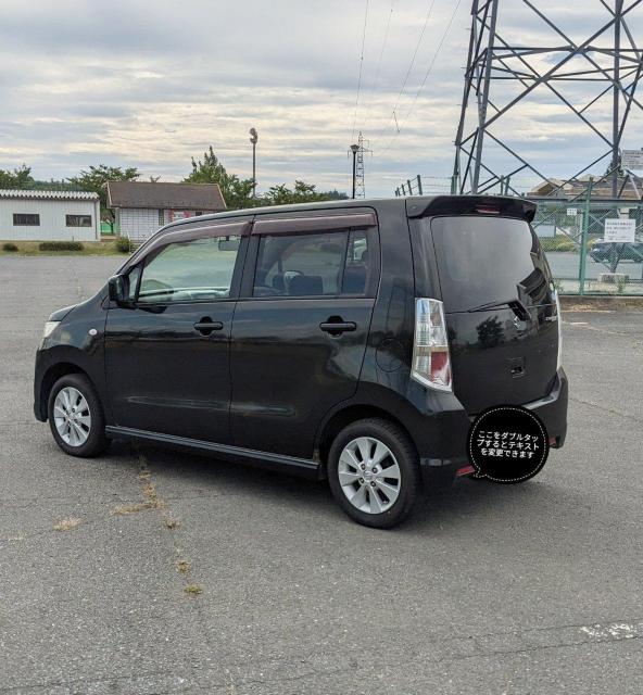 ★車検長★宮城県★MH23ワゴンRスティングレー★車検R9年7月まで★2駆・ターボ無★ < 自動車/バイク ★車検長★宮城県★MH23ワゴンRスティングレー★車検R9年7月まで★2駆・ターボ無★ < 自動車/バイク