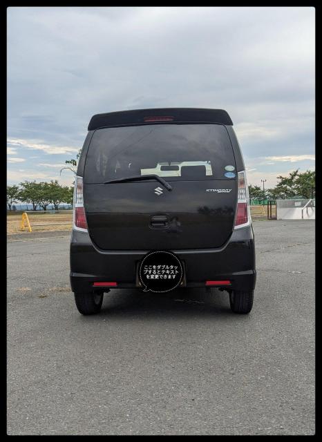 ★車検長★宮城県★MH23ワゴンRスティングレー★車検R9年7月まで★2駆・ターボ無★ < 自動車/バイク ★車検長★宮城県★MH23ワゴンRスティングレー★車検R9年7月まで★2駆・ターボ無★ < 自動車/バイク