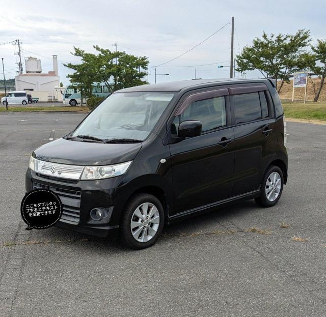 ★車検長★宮城県★MH23ワゴンRスティングレー★車検R9年7月まで★2駆・ターボ無★ < 自動車/バイク ★車検長★宮城県★MH23ワゴンRスティングレー★車検R9年7月まで★2駆・ターボ無★ < 自動車/バイク