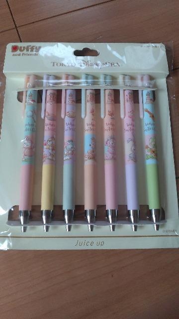 �E�F�A�X�}�C���Y�O���E�{�[���y���Z�b�g 