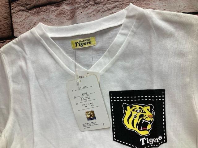 送料無料!目標は日本一!頑張れっ!『Tigers』レディース綿混TシャツB柄(画像から)1枚 < 女性ファッション 送料無料!目標は日本一!頑張れっ!『Tigers』レディース綿混TシャツB柄(画像から)1枚 < 女性ファッションの
