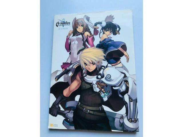 PS2 アルトネリコ 世界の終わりで詩い続ける少女 設定資料集 Ar Tonelico 1 Art book Design < ゲーム本体/ソフト PS2 アルトネリコ 世界の終わりで詩い続ける少女 設定資料集 Ar Tonelico 1 Art book Design < ゲーム本体/ソフトの
