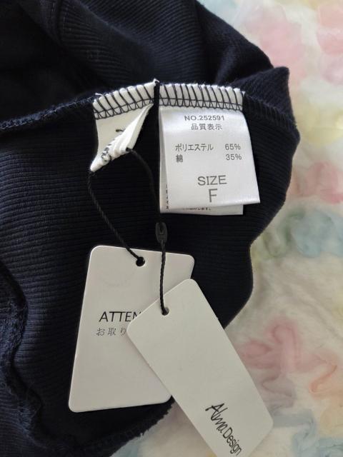 Alma Design/g[i[lCr[J[̐VirbOg[i[