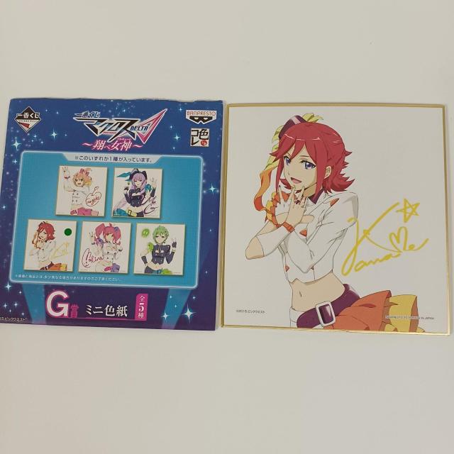 一番くじ マクロスDELTA 翔べ女神 ワルキューレ G賞 ミニ色紙 C < アニメ/コミック/キャラクター  一番くじ マクロスDELTA 翔べ女神 ワルキューレ G賞 ミニ色紙 C  < アニメ/コミック/キャラクターの