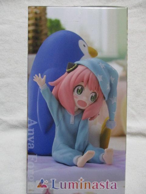 SPY×FAMILY Luminasta アーニャ・フォージャー ぱじゃま フィギュア スパイファミリー 未開封 < アニメ/コミック/キャラクター  SPY×FAMILY Luminasta アーニャ・フォージャー ぱじゃま フィギュア スパイファミリー 未開封  < アニメ/コミック/キャラクターの