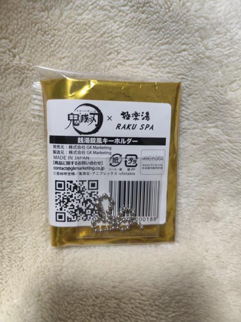 Sł̐n@Ɋy@ɍm KL[z_[  Aj/R~bN/LN^[ 