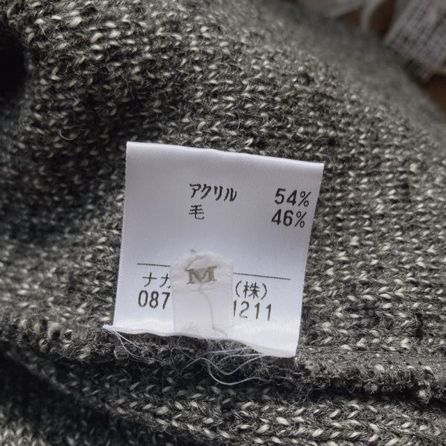 ゆったり ニット ハーフコート ジャケット ダークグレー M 裏地なし 毛混 日本製 N2m < 女性ファッション ゆったり ニット ハーフコート ジャケット ダークグレー M 裏地なし 毛混 日本製 N2m < 女性ファッションの