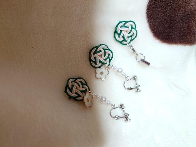 ViAnhChAACOA~   t@bV 