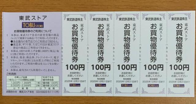 yzS DҌ XgA DҌ 5   `Pbg/ 