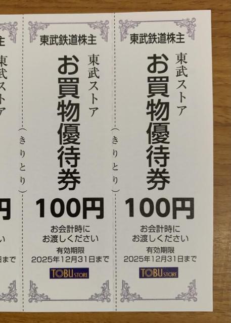 yzS DҌ XgA DҌ 5  `Pbg/ 