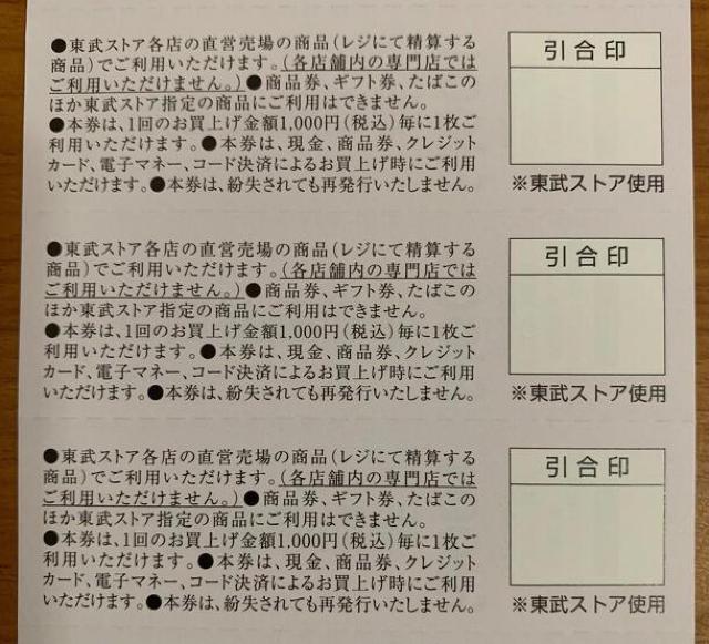 yzS DҌ XgA DҌ 5  `Pbg/ 