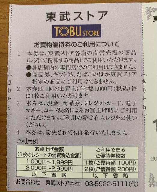 yzS DҌ XgA DҌ 5  `Pbg/ 