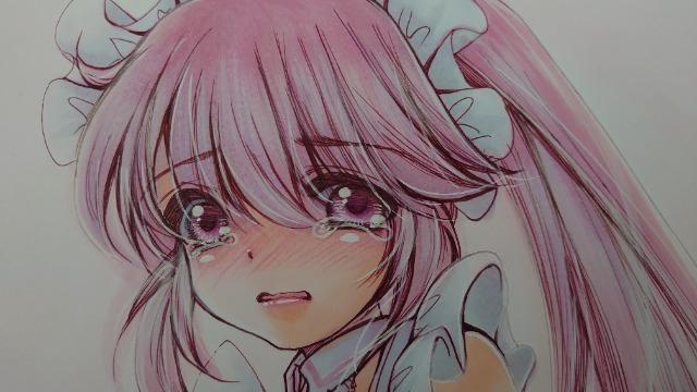 CXg:퍑:CGX   Aj/R~bN/LN^[ 