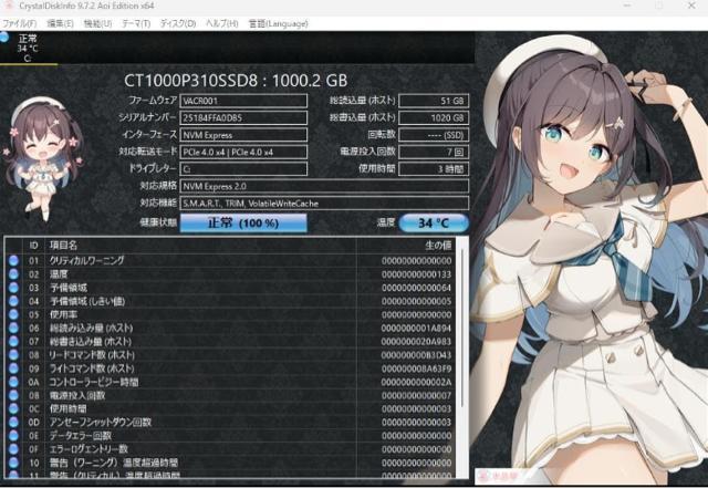 yOMENzCore Ultra9 285K RTX5070 Ti  PC{/Ӌ@ 