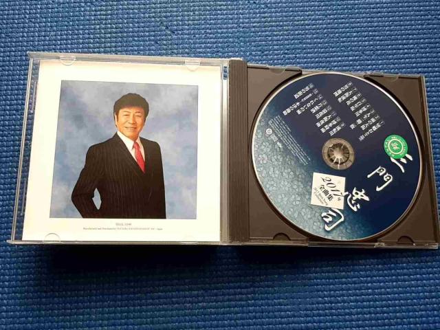 CD O咉i 2017NSȏW   CD/DVD/rfI 