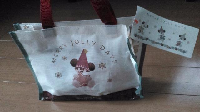 ][g2025X'masA[h`R[go[  CeA/Ct 