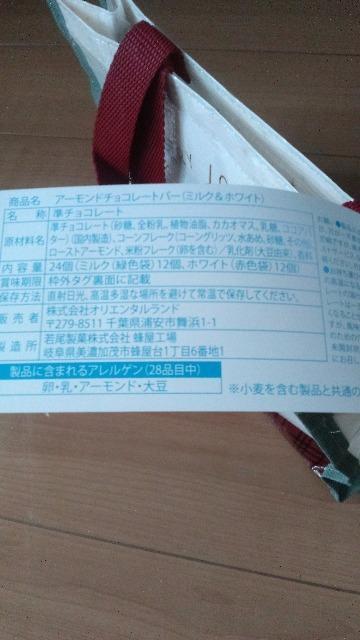 ][g2025X'masA[h`R[go[  CeA/Ct 