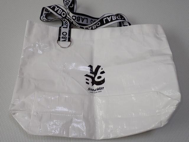 Snow Man LIVE TOUR 2022 Labo. バッグ < タレントグッズ Snow Man LIVE TOUR 2022 Labo. バッグ < タレントグッズの