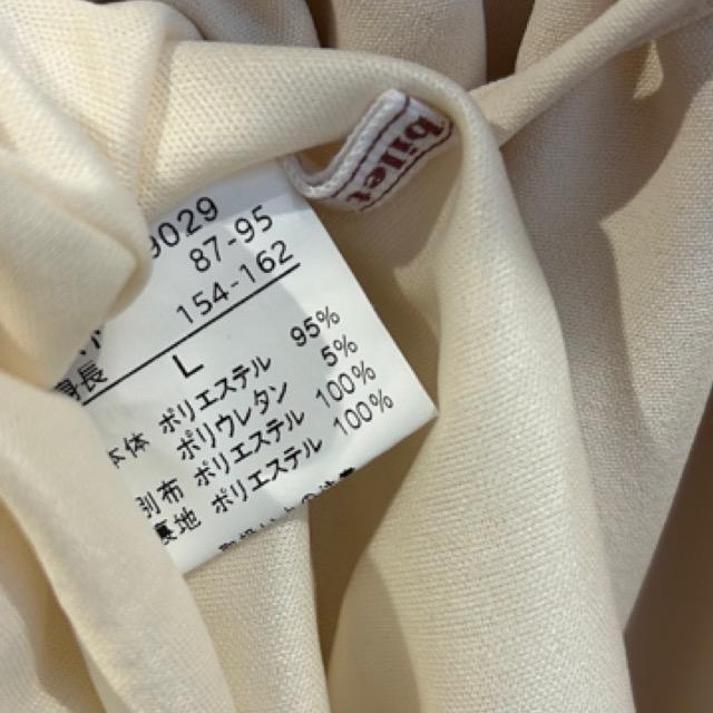 mily bilet★ショルダー2way袖シフォンジャガードワンピース★ < 女性ファッション mily bilet★ショルダー2way袖シフォンジャガードワンピース★ < 女性ファッションの