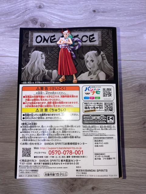 ★ ワンピース DXF ワノ国『ヤマト』★ < アニメ/コミック/キャラクター ★ ワンピース DXF ワノ国『ヤマト』★ < アニメ/コミック/キャラクターの