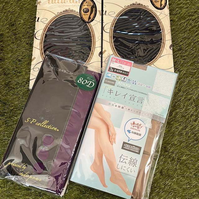 タイツとストッキングまとめ < 女性ファッション タイツとストッキングまとめ < 女性ファッションの