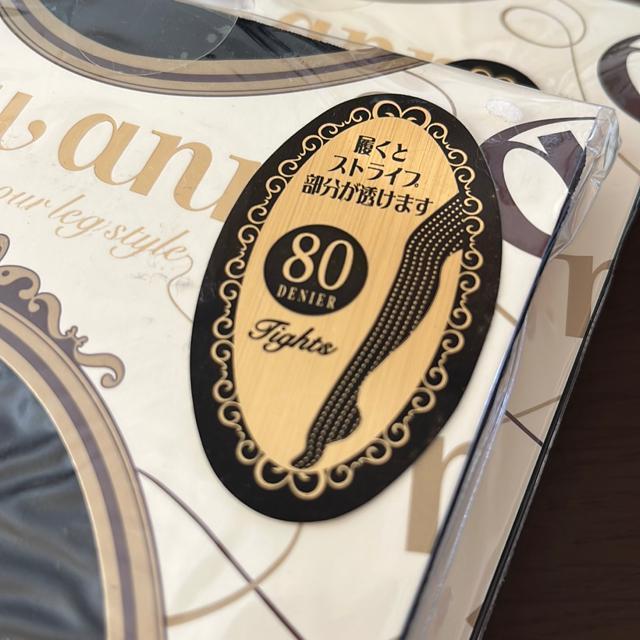 タイツとストッキングまとめ < 女性ファッション タイツとストッキングまとめ < 女性ファッションの
