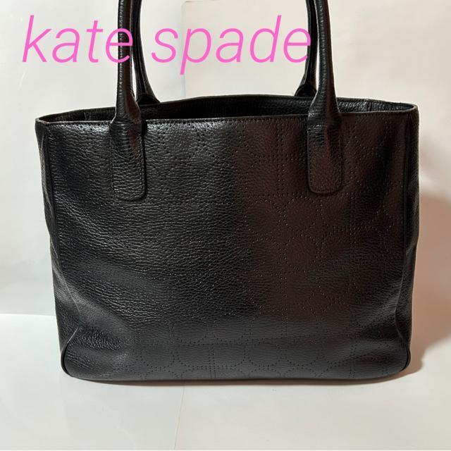 美品 kate spade ケイトスペード ハンドバッグ ブラック レザー パンチング レディース < ブランド 美品 kate spade ケイトスペード ハンドバッグ ブラック レザー パンチング レディース < ブランドの